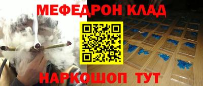 гидропоника Малгобек