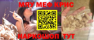 mix Мариинск