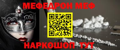 гидропоника Малгобек