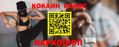 mix Мариинск