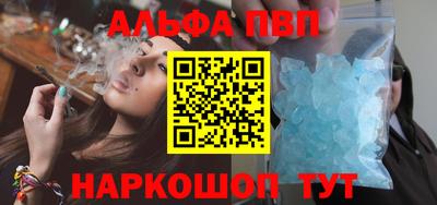 гидропоника Малгобек