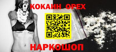 mix Мариинск