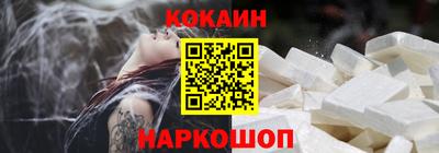 гидропоника Малгобек