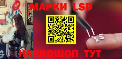 гидропоника Малгобек