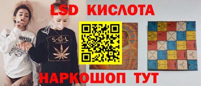 эйфоретик Можга