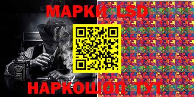 гидропоника Малгобек