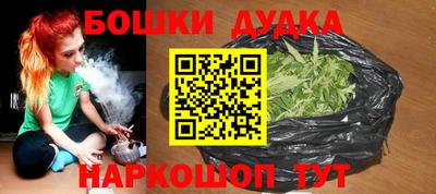 mix Мариинск