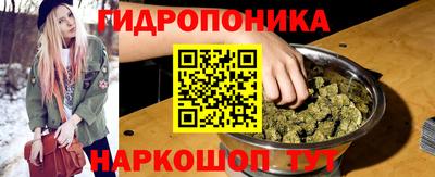 mix Мариинск
