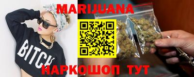 mix Мариинск