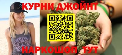 первитин Малоярославец