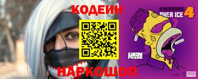 эйфоретик Можга
