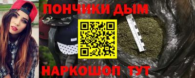 первитин Малоярославец