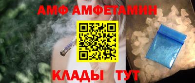 эйфоретик Можга