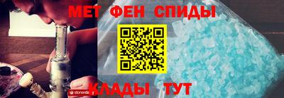 гидропоника Малгобек