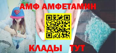 mix Мариинск