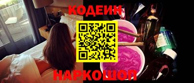 гидропоника Малгобек