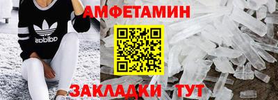 индика Можайск