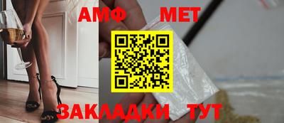 mix Мариинск