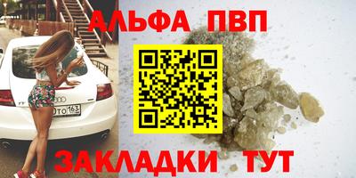 mix Мариинск