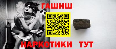 первитин Малоярославец