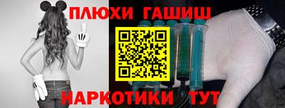 гидропоника Малгобек