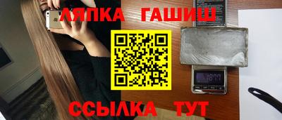 первитин Малоярославец