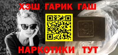 индика Можайск