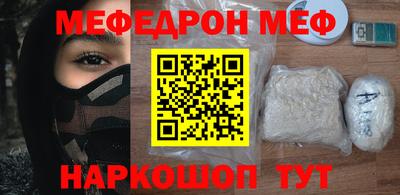 mix Мариинск