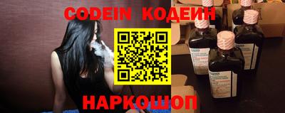 первитин Малоярославец