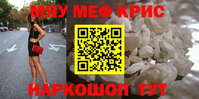гидропоника Малгобек