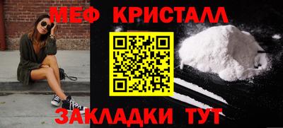 гидропоника Малгобек