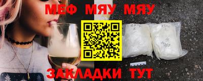 гидропоника Малгобек