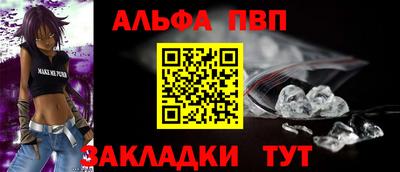 гидропоника Малгобек